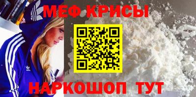 кокс Кингисепп