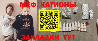 бутират Дмитров