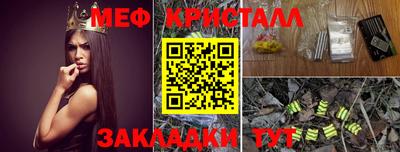кокс Кингисепп