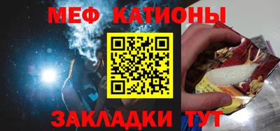 кокс Кингисепп