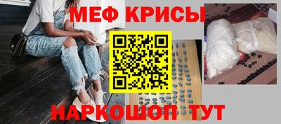 jwh Кинель