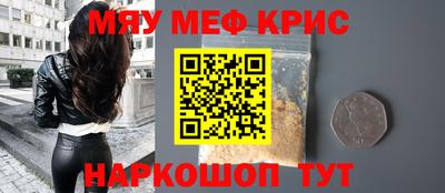 спиды Кимры