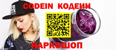 кокс Кингисепп