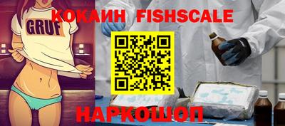 jwh Кинель