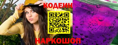 спиды Кимры