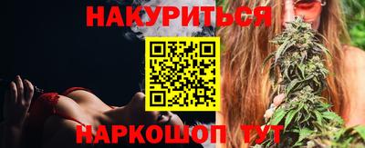спиды Кимры