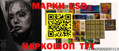 jwh Кинель