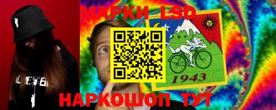 мет Конаково
