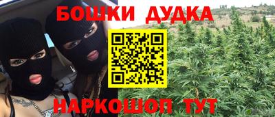 мефедрон VHQ Добрянка