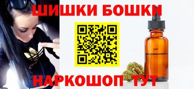 jwh Кинель