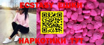 кокс Кингисепп