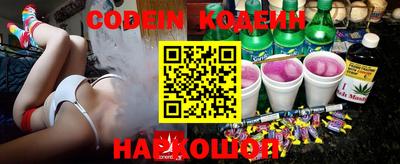 кокс Кингисепп