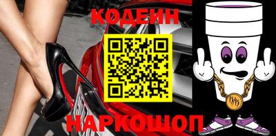 кокс Кингисепп