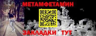 кокс Кингисепп