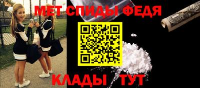 jwh Кинель