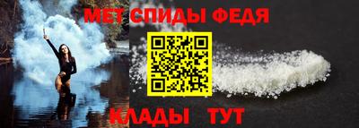 кокс Кингисепп