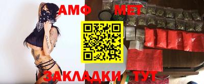 спиды Кимры