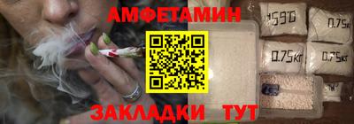спиды Кимры