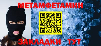 jwh Кинель