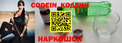 спиды Кимры
