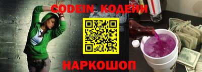 спиды Кимры