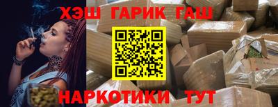 jwh Кинель