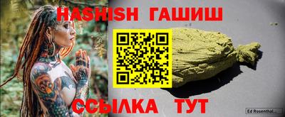 спиды Кимры