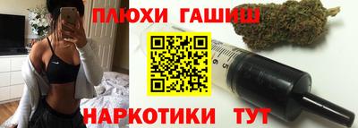 спиды Кимры