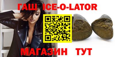 mdma Коммунар