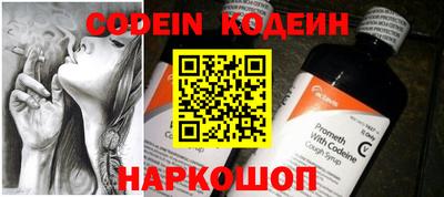 спиды Кимры