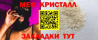 кокс Кингисепп
