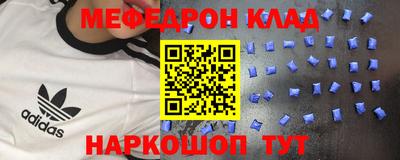кокс Кингисепп