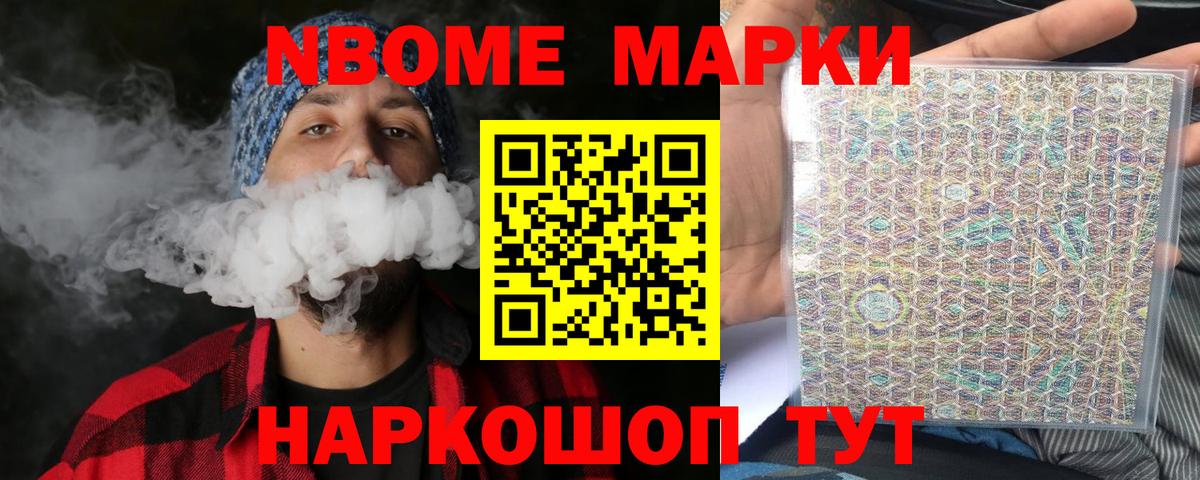ЛСД экстази ecstasy  ЛСД экстази ecstasy  LSD-25 экстази  Костомукша  Вход с VPN 